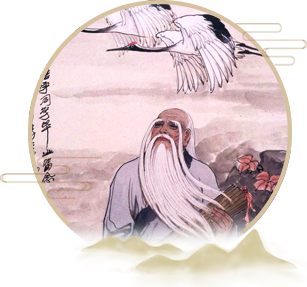 default-img.jpg 道家:无为而治,道法自然