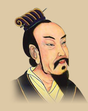 default-img.jpg 思想巨擘:淮南子在历史长河中的足迹