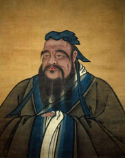 default-img.jpg 千古智者:孔子传世之谜解探