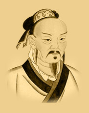 default-img.jpg 儒者巨星:孟子的伟大贡献