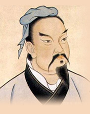 default-img.jpg 兵家至圣:百世兵家之师孙子