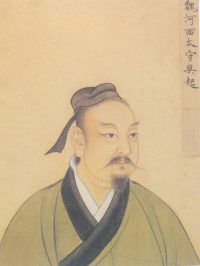 default-img.jpg 兵家大师:吴子的武道正义
