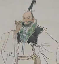 default-img.jpg 五行学说:阴阳大家邹子的风采