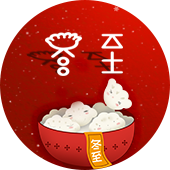 default-img.jpg 冬至