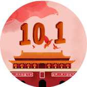 default-img.jpg 国庆节