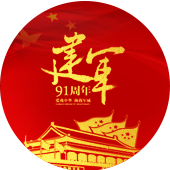 default-img.jpg 建军节
