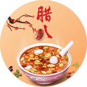 default-img.jpg 腊八节