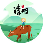 default-img.jpg 清明
