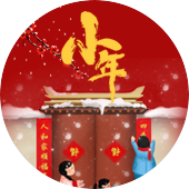 default-img.jpg 小年