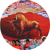 default-img.jpg 藏历年