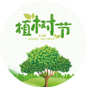 default-img.jpg 植树节