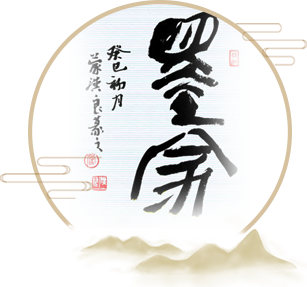 default-img.jpg 墨家