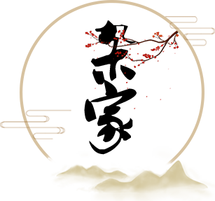 default-img.jpg 杂家